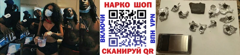 Цена Калтан СОЛЬ Меф АМФЕТАМИН Cocaine Гашиш
