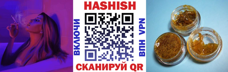 omg ссылка  Калтан  ГАШИШ гарик 