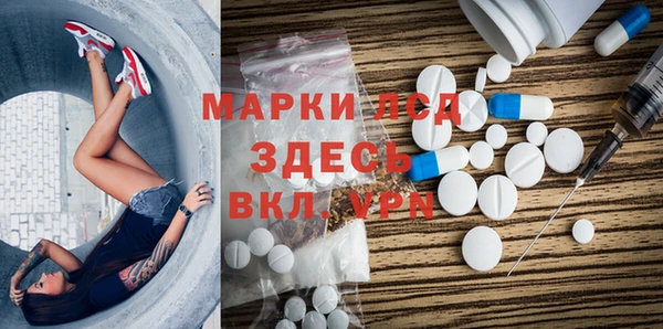 jwh Алексеевка