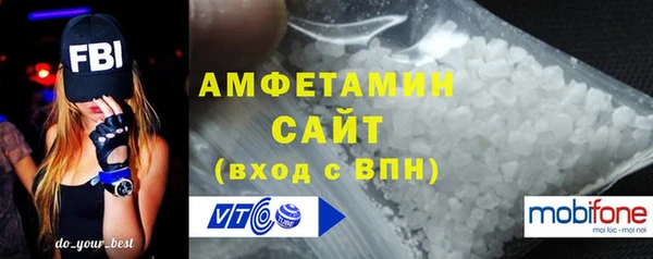 МДПВ Алзамай
