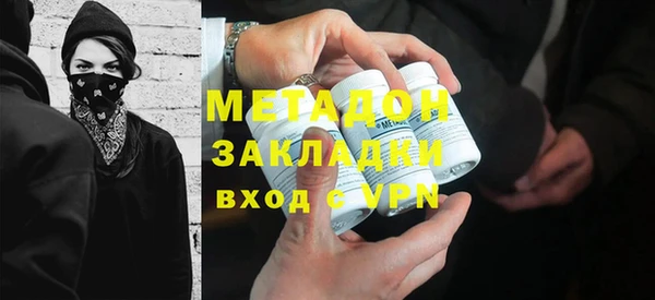 МДПВ Алзамай