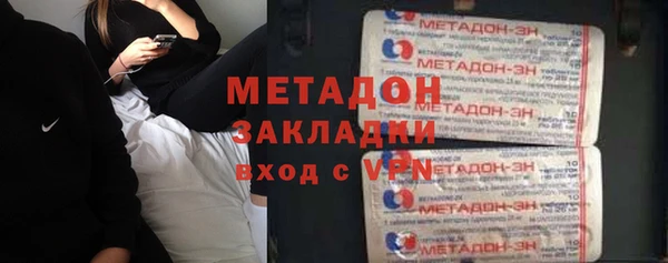 МДПВ Алзамай