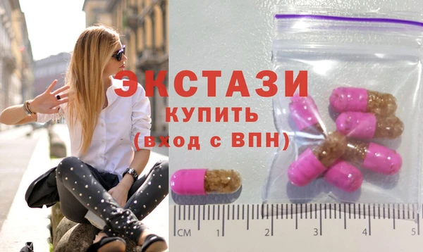 винт Алексин