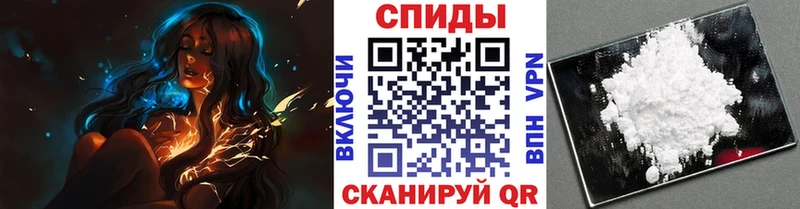 Первитин Декстрометамфетамин 99.9%  mega ссылка  Калтан  что такое наркотик 