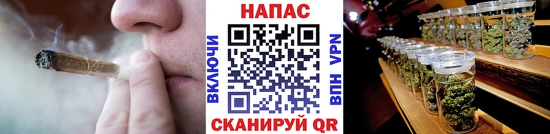 площадка клад  Калтан  Бошки Шишки MAZAR 